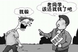 修水遇到恶意拖欠？专业追讨公司帮您解决烦恼